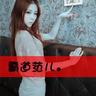 Kabupaten Bangkacara main slot onlineChongyuan berpikir bahwa lebih baik Lian Meizi jatuh di tangan Susu daripada di tangannya
